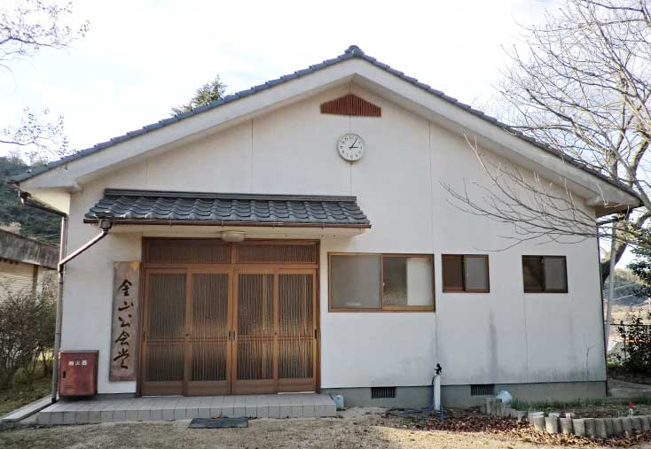 岡山県西部衛生組合旧管理棟外２棟解体工事